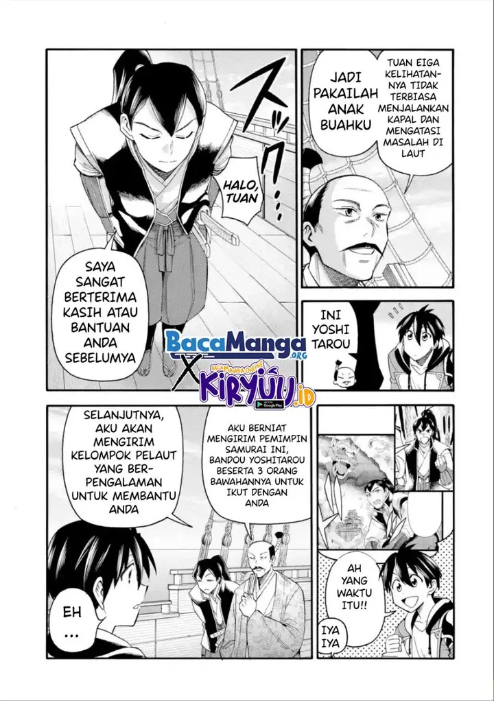 image-komik-i-was-dismissed-from-the-heros-party-because-they-dont-need-my-training-skills-so-i-strengthened-my-fief-which-i-got-as-a-replacement-for-my-retirement-money-chapter-19-10/39
