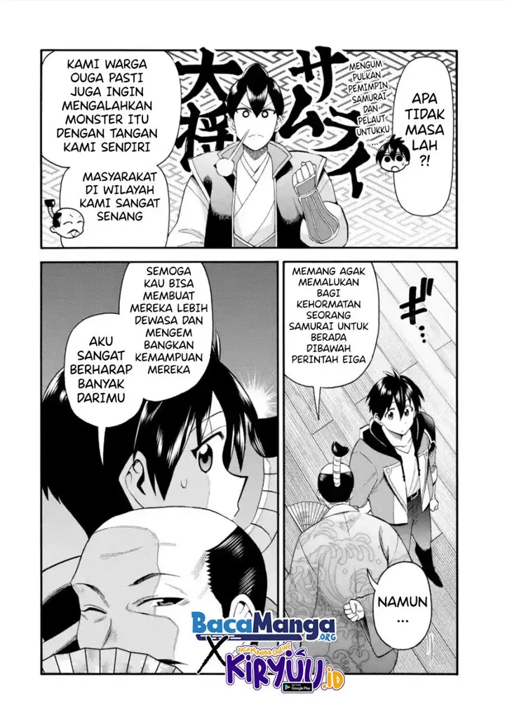 image-komik-i-was-dismissed-from-the-heros-party-because-they-dont-need-my-training-skills-so-i-strengthened-my-fief-which-i-got-as-a-replacement-for-my-retirement-money-chapter-19-11/39