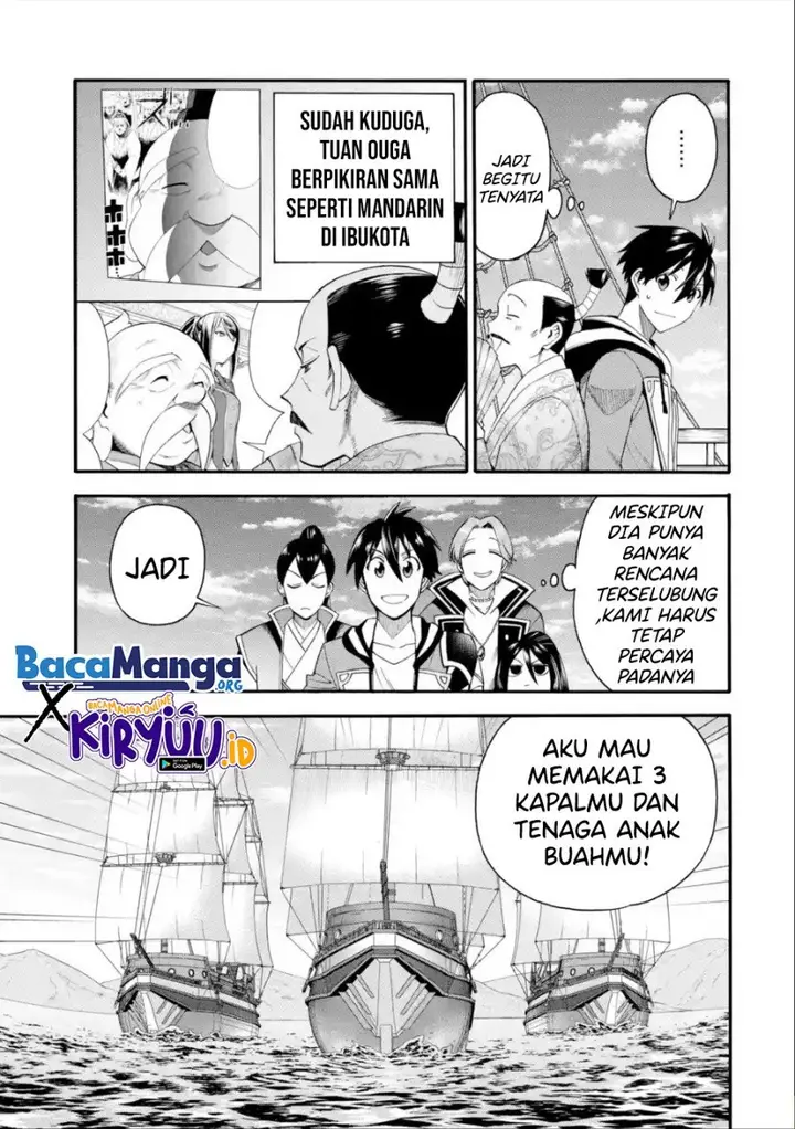 image-komik-i-was-dismissed-from-the-heros-party-because-they-dont-need-my-training-skills-so-i-strengthened-my-fief-which-i-got-as-a-replacement-for-my-retirement-money-chapter-19-12/39