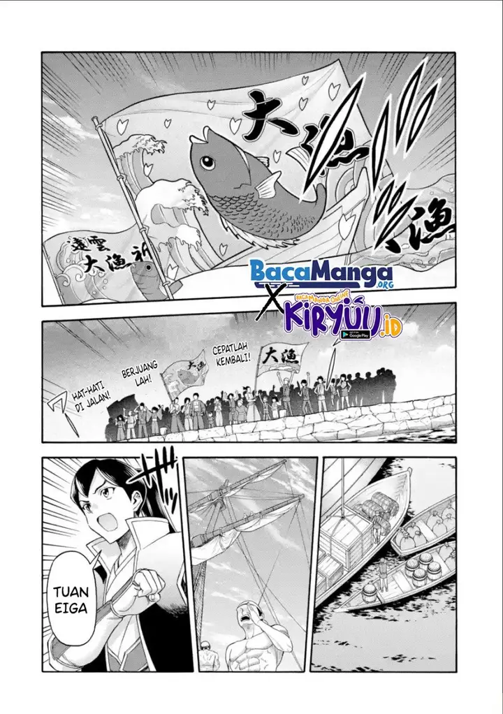 image-komik-i-was-dismissed-from-the-heros-party-because-they-dont-need-my-training-skills-so-i-strengthened-my-fief-which-i-got-as-a-replacement-for-my-retirement-money-chapter-19-13/39