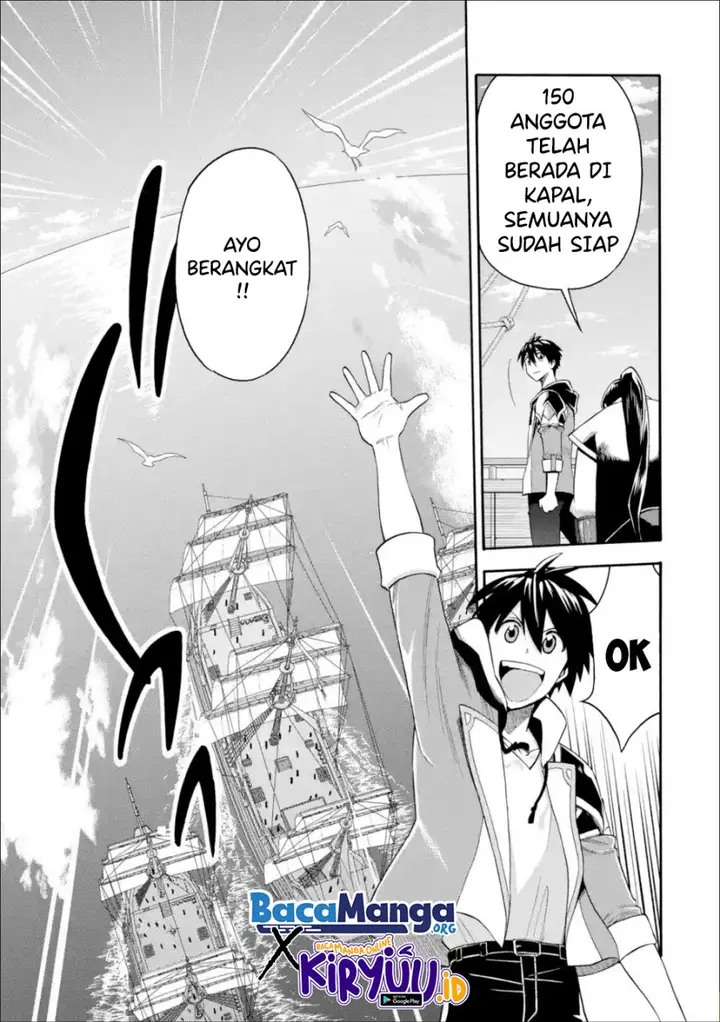 image-komik-i-was-dismissed-from-the-heros-party-because-they-dont-need-my-training-skills-so-i-strengthened-my-fief-which-i-got-as-a-replacement-for-my-retirement-money-chapter-19-14/39