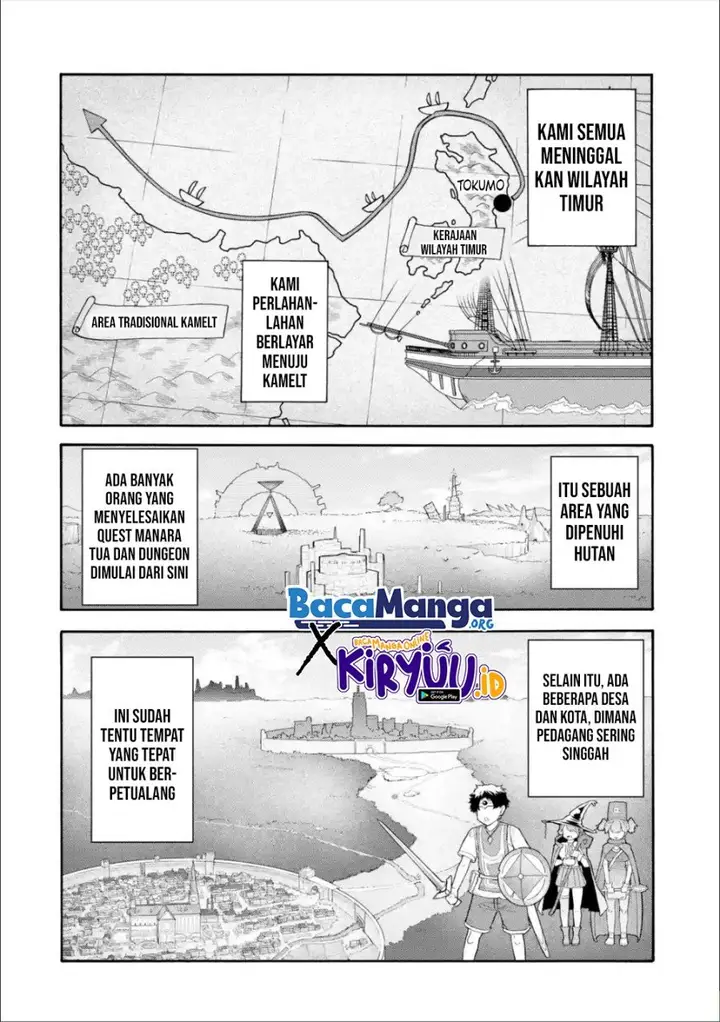 image-komik-i-was-dismissed-from-the-heros-party-because-they-dont-need-my-training-skills-so-i-strengthened-my-fief-which-i-got-as-a-replacement-for-my-retirement-money-chapter-19-15/39