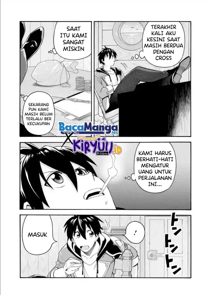 image-komik-i-was-dismissed-from-the-heros-party-because-they-dont-need-my-training-skills-so-i-strengthened-my-fief-which-i-got-as-a-replacement-for-my-retirement-money-chapter-19-16/39