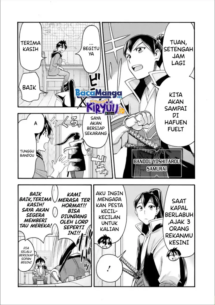 image-komik-i-was-dismissed-from-the-heros-party-because-they-dont-need-my-training-skills-so-i-strengthened-my-fief-which-i-got-as-a-replacement-for-my-retirement-money-chapter-19-17/39