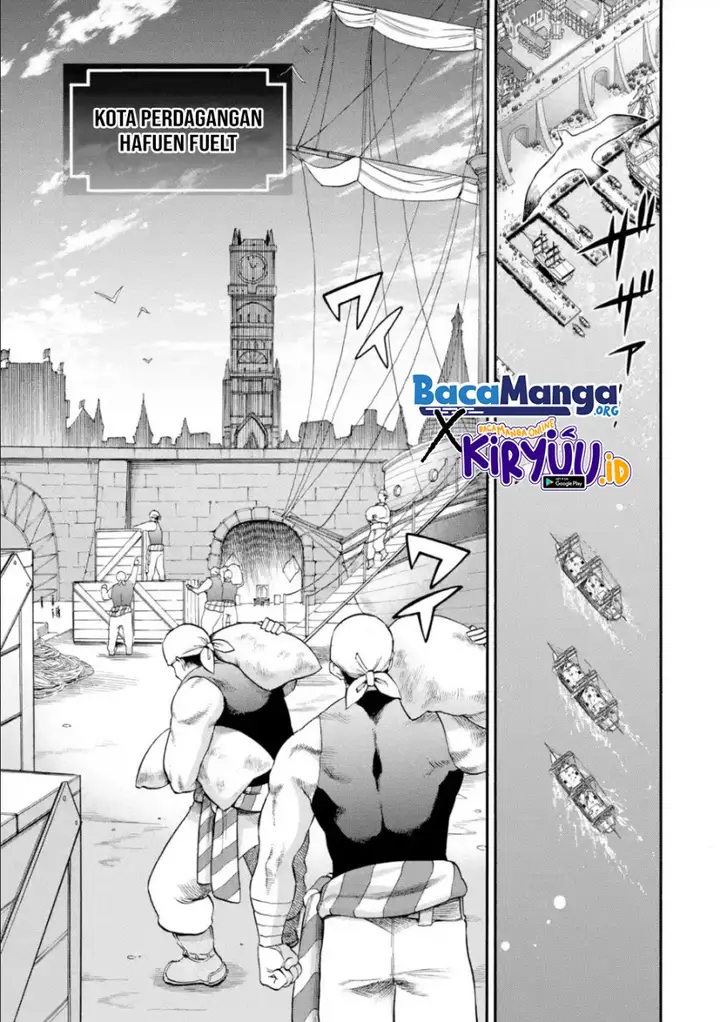 image-komik-i-was-dismissed-from-the-heros-party-because-they-dont-need-my-training-skills-so-i-strengthened-my-fief-which-i-got-as-a-replacement-for-my-retirement-money-chapter-19-18/39
