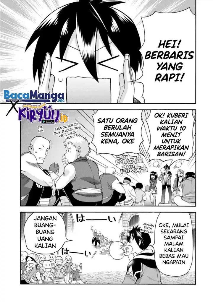 image-komik-i-was-dismissed-from-the-heros-party-because-they-dont-need-my-training-skills-so-i-strengthened-my-fief-which-i-got-as-a-replacement-for-my-retirement-money-chapter-19-20/39