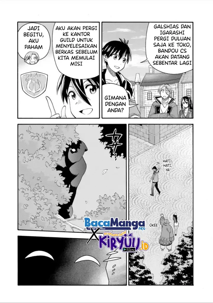 image-komik-i-was-dismissed-from-the-heros-party-because-they-dont-need-my-training-skills-so-i-strengthened-my-fief-which-i-got-as-a-replacement-for-my-retirement-money-chapter-19-21/39