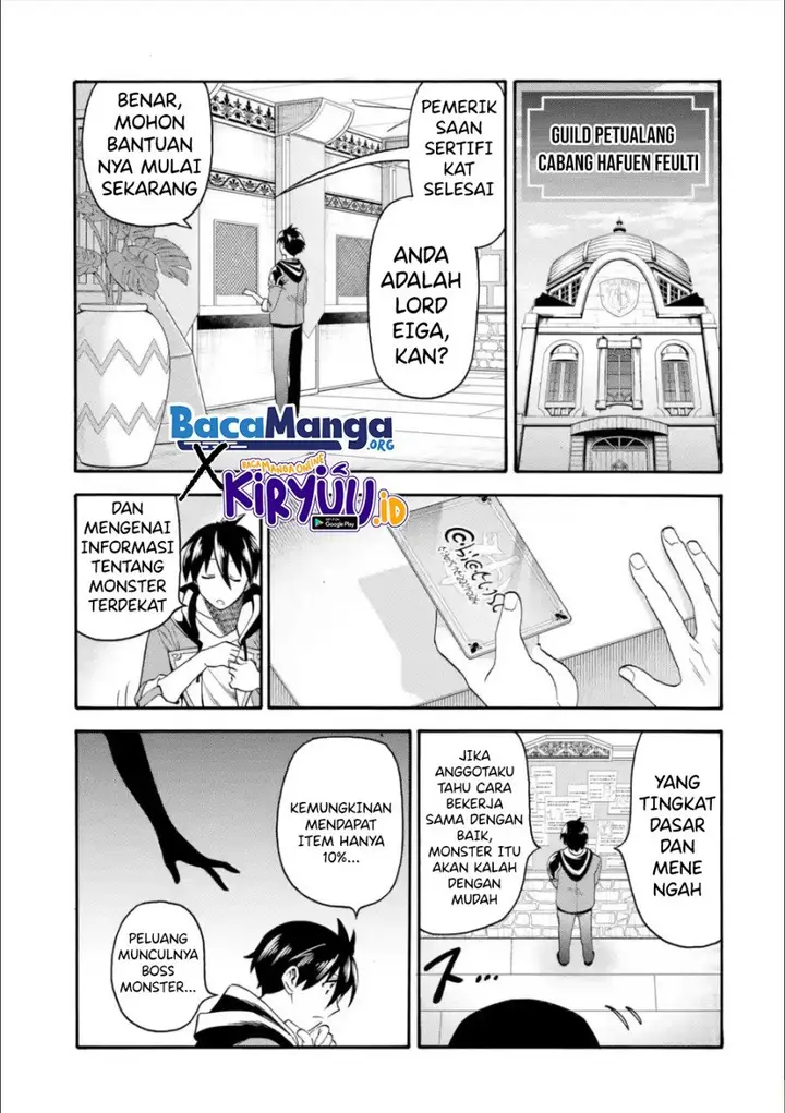 image-komik-i-was-dismissed-from-the-heros-party-because-they-dont-need-my-training-skills-so-i-strengthened-my-fief-which-i-got-as-a-replacement-for-my-retirement-money-chapter-19-22/39