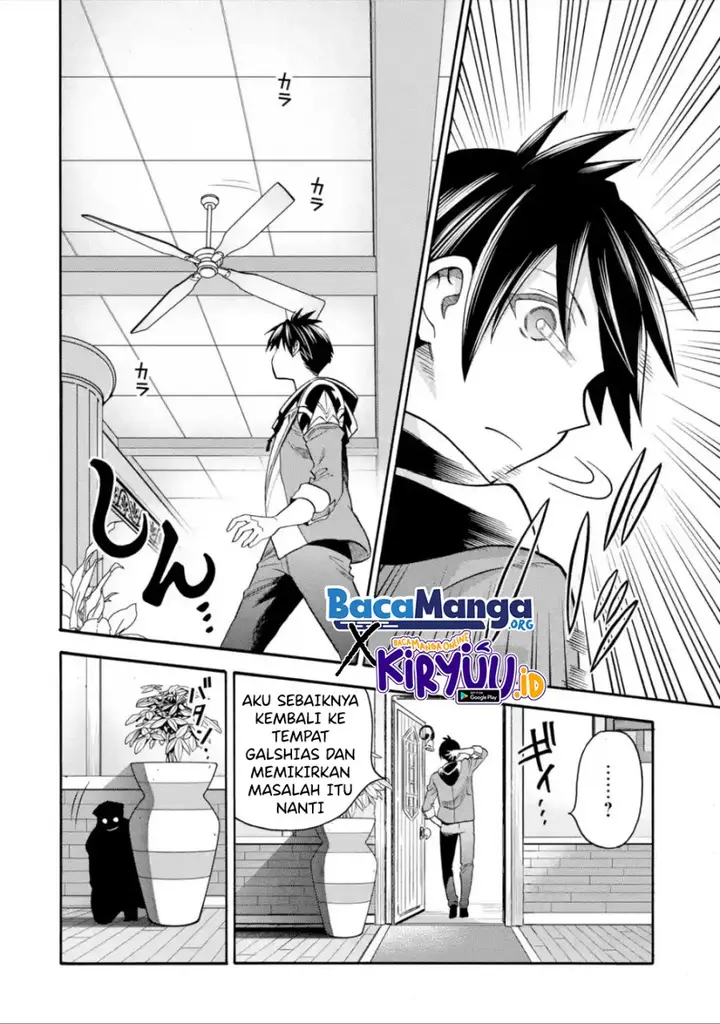 image-komik-i-was-dismissed-from-the-heros-party-because-they-dont-need-my-training-skills-so-i-strengthened-my-fief-which-i-got-as-a-replacement-for-my-retirement-money-chapter-19-23/39