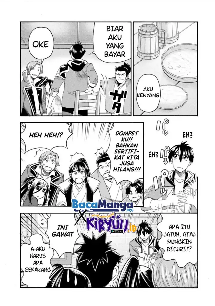 image-komik-i-was-dismissed-from-the-heros-party-because-they-dont-need-my-training-skills-so-i-strengthened-my-fief-which-i-got-as-a-replacement-for-my-retirement-money-chapter-19-30/39
