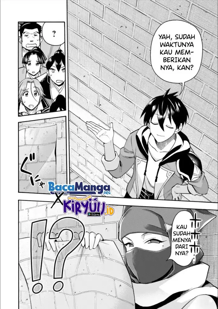 image-komik-i-was-dismissed-from-the-heros-party-because-they-dont-need-my-training-skills-so-i-strengthened-my-fief-which-i-got-as-a-replacement-for-my-retirement-money-chapter-19-31/39