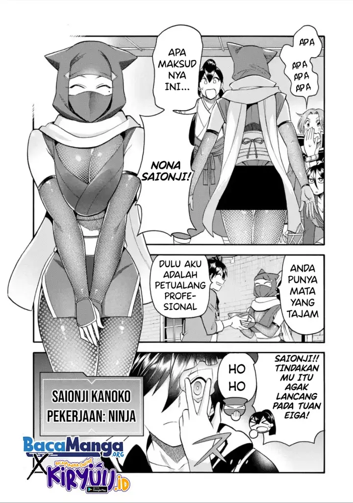 image-komik-i-was-dismissed-from-the-heros-party-because-they-dont-need-my-training-skills-so-i-strengthened-my-fief-which-i-got-as-a-replacement-for-my-retirement-money-chapter-19-32/39