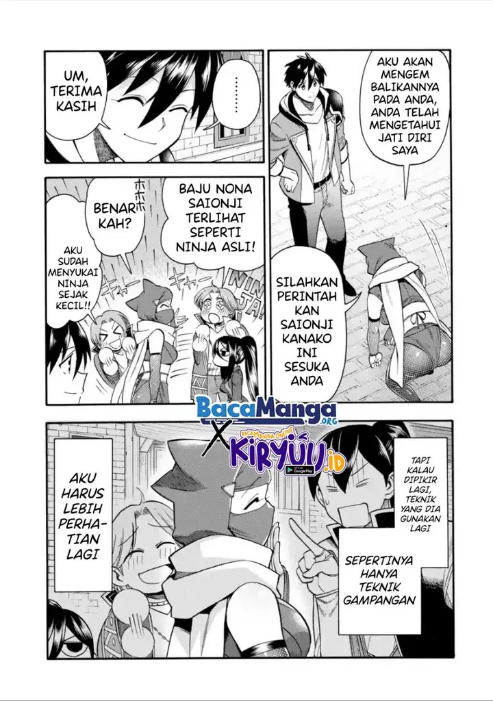 image-komik-i-was-dismissed-from-the-heros-party-because-they-dont-need-my-training-skills-so-i-strengthened-my-fief-which-i-got-as-a-replacement-for-my-retirement-money-chapter-19-34/39