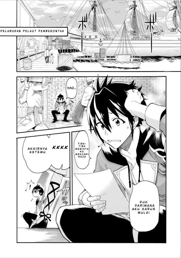 image-komik-i-was-dismissed-from-the-heros-party-because-they-dont-need-my-training-skills-so-i-strengthened-my-fief-which-i-got-as-a-replacement-for-my-retirement-money-chapter-2-1/35