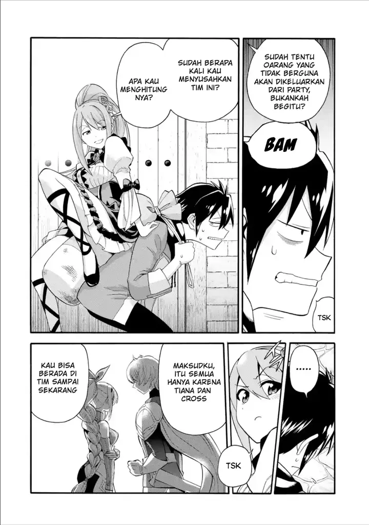 image-komik-i-was-dismissed-from-the-heros-party-because-they-dont-need-my-training-skills-so-i-strengthened-my-fief-which-i-got-as-a-replacement-for-my-retirement-money-chapter-2-4/35