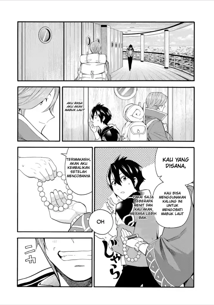 image-komik-i-was-dismissed-from-the-heros-party-because-they-dont-need-my-training-skills-so-i-strengthened-my-fief-which-i-got-as-a-replacement-for-my-retirement-money-chapter-2-8/35