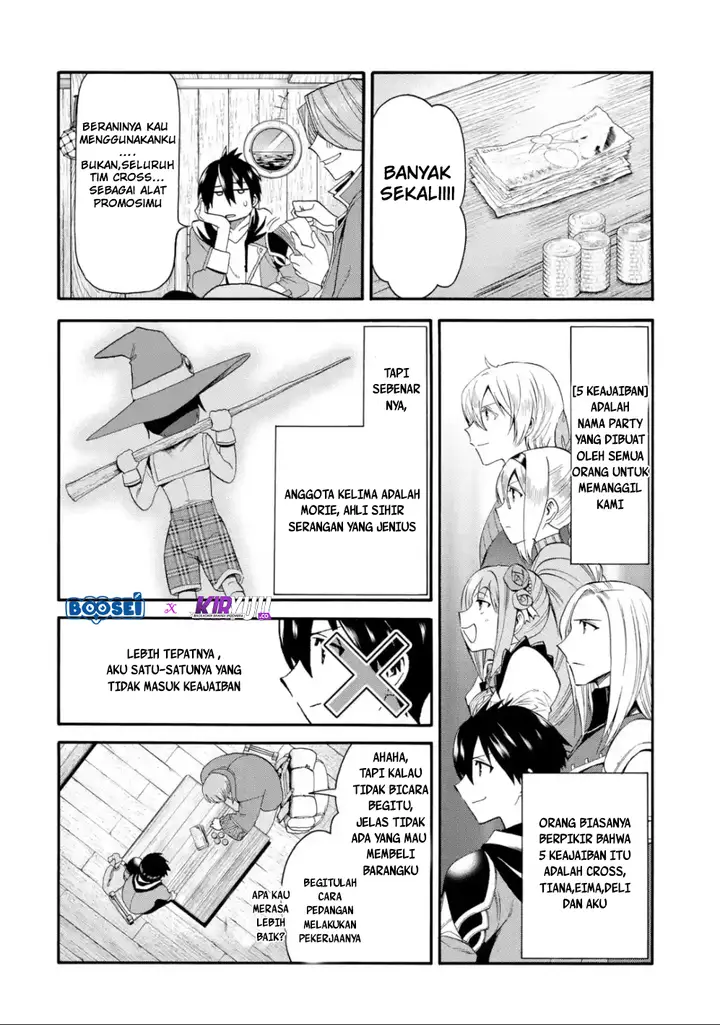 image-komik-i-was-dismissed-from-the-heros-party-because-they-dont-need-my-training-skills-so-i-strengthened-my-fief-which-i-got-as-a-replacement-for-my-retirement-money-chapter-2-10/35