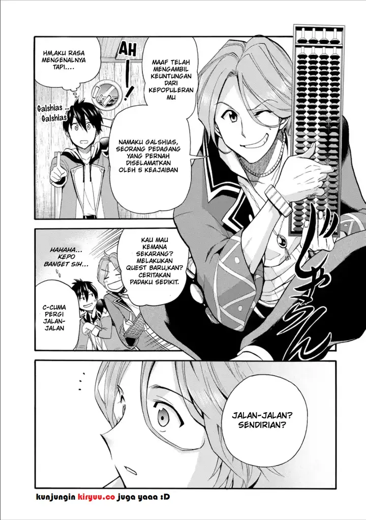 image-komik-i-was-dismissed-from-the-heros-party-because-they-dont-need-my-training-skills-so-i-strengthened-my-fief-which-i-got-as-a-replacement-for-my-retirement-money-chapter-2-11/35