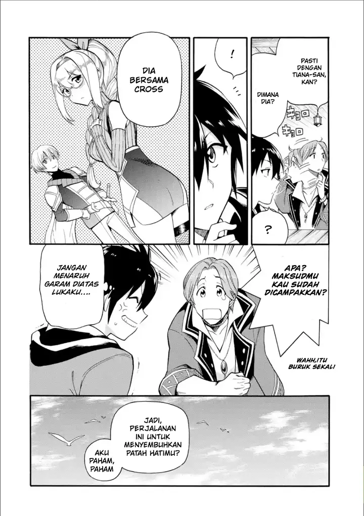 image-komik-i-was-dismissed-from-the-heros-party-because-they-dont-need-my-training-skills-so-i-strengthened-my-fief-which-i-got-as-a-replacement-for-my-retirement-money-chapter-2-12/35