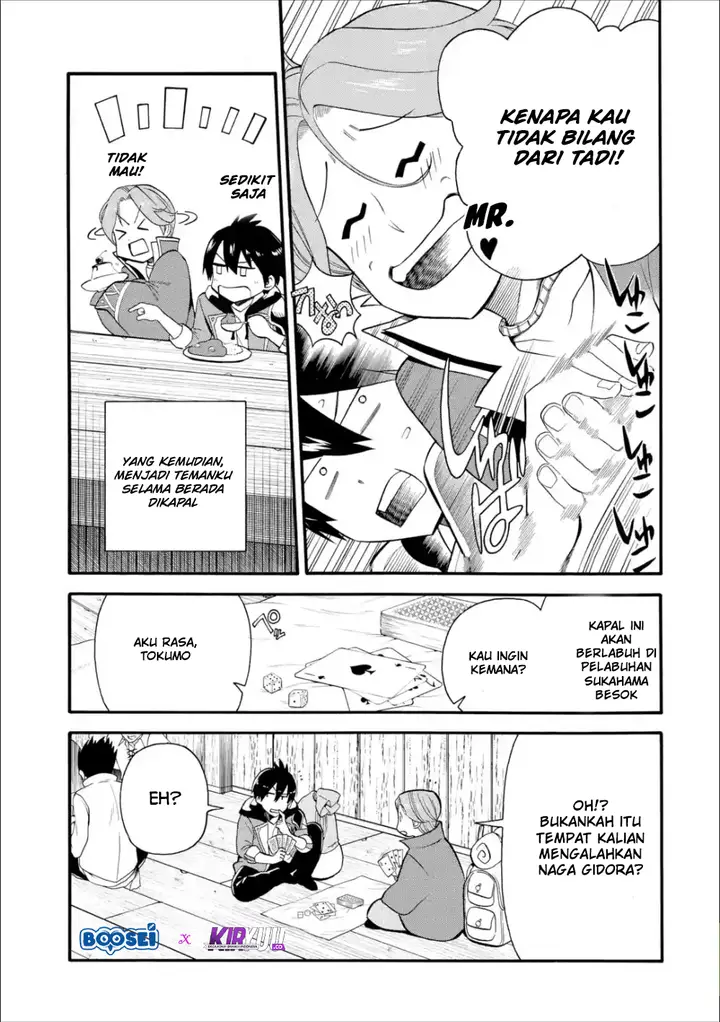 image-komik-i-was-dismissed-from-the-heros-party-because-they-dont-need-my-training-skills-so-i-strengthened-my-fief-which-i-got-as-a-replacement-for-my-retirement-money-chapter-2-15/35
