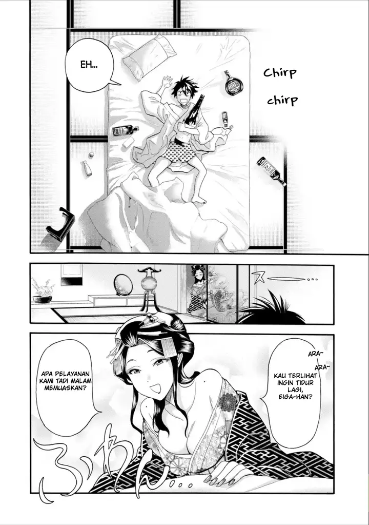 image-komik-i-was-dismissed-from-the-heros-party-because-they-dont-need-my-training-skills-so-i-strengthened-my-fief-which-i-got-as-a-replacement-for-my-retirement-money-chapter-2-18/35