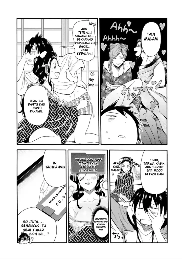 image-komik-i-was-dismissed-from-the-heros-party-because-they-dont-need-my-training-skills-so-i-strengthened-my-fief-which-i-got-as-a-replacement-for-my-retirement-money-chapter-2-19/35