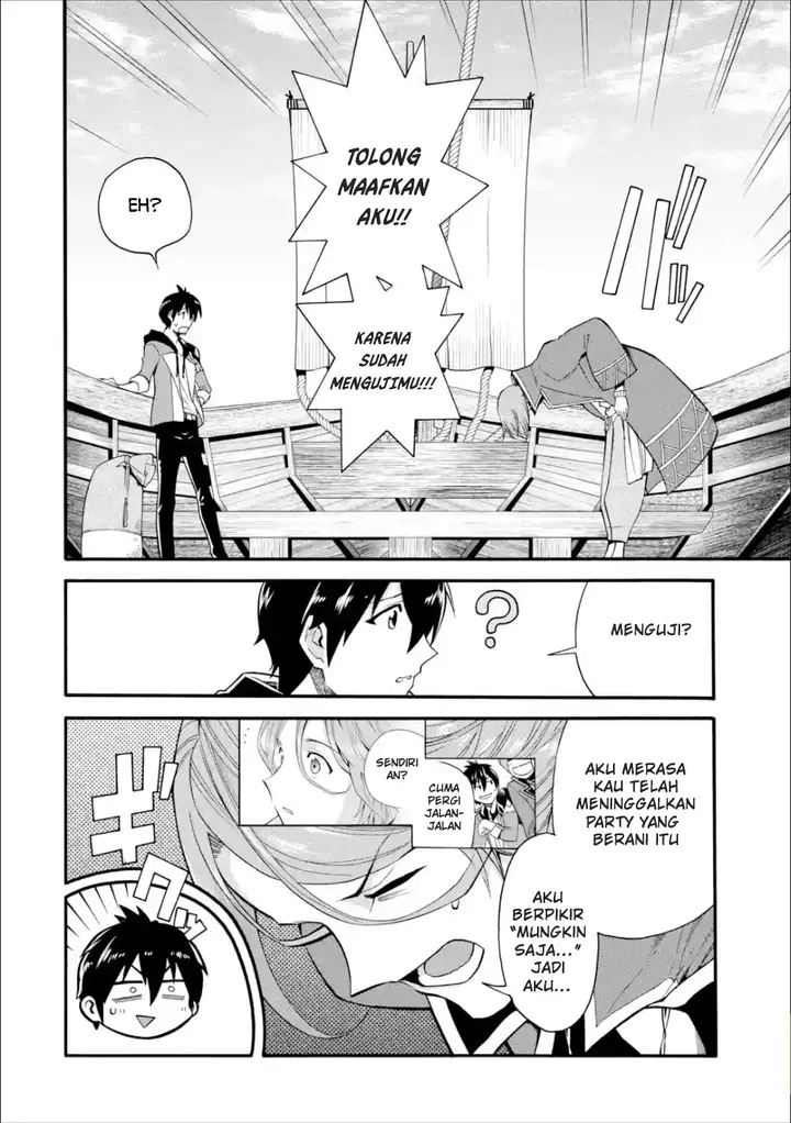 image-komik-i-was-dismissed-from-the-heros-party-because-they-dont-need-my-training-skills-so-i-strengthened-my-fief-which-i-got-as-a-replacement-for-my-retirement-money-chapter-2-22/35