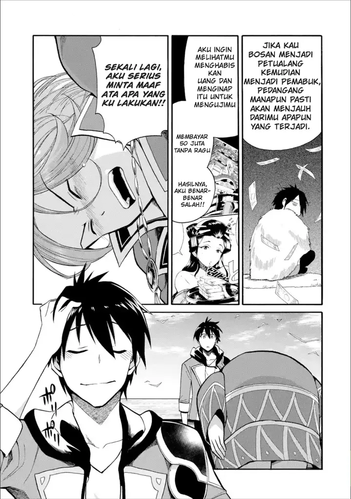 image-komik-i-was-dismissed-from-the-heros-party-because-they-dont-need-my-training-skills-so-i-strengthened-my-fief-which-i-got-as-a-replacement-for-my-retirement-money-chapter-2-23/35
