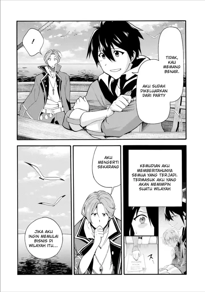 image-komik-i-was-dismissed-from-the-heros-party-because-they-dont-need-my-training-skills-so-i-strengthened-my-fief-which-i-got-as-a-replacement-for-my-retirement-money-chapter-2-24/35