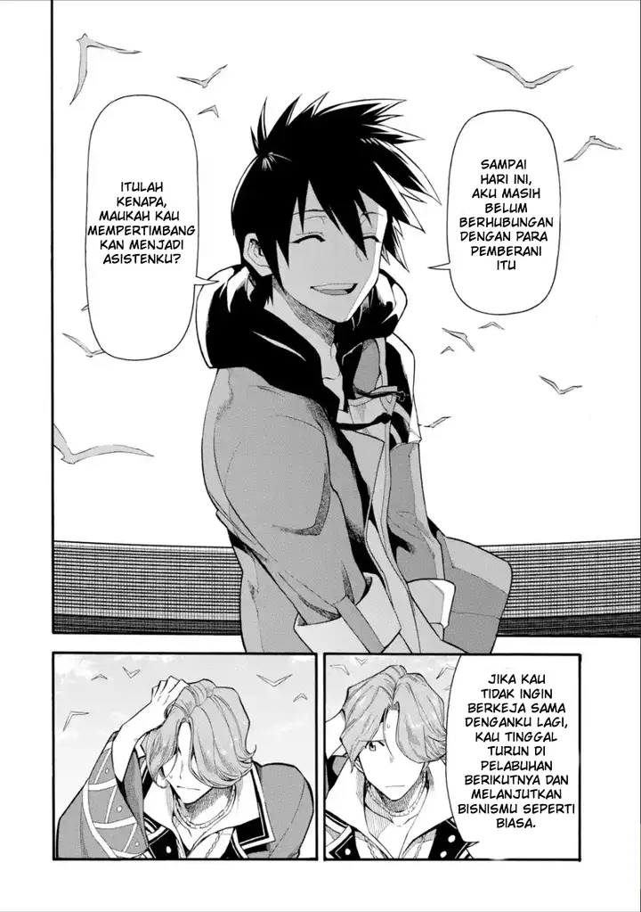 image-komik-i-was-dismissed-from-the-heros-party-because-they-dont-need-my-training-skills-so-i-strengthened-my-fief-which-i-got-as-a-replacement-for-my-retirement-money-chapter-2-26/35
