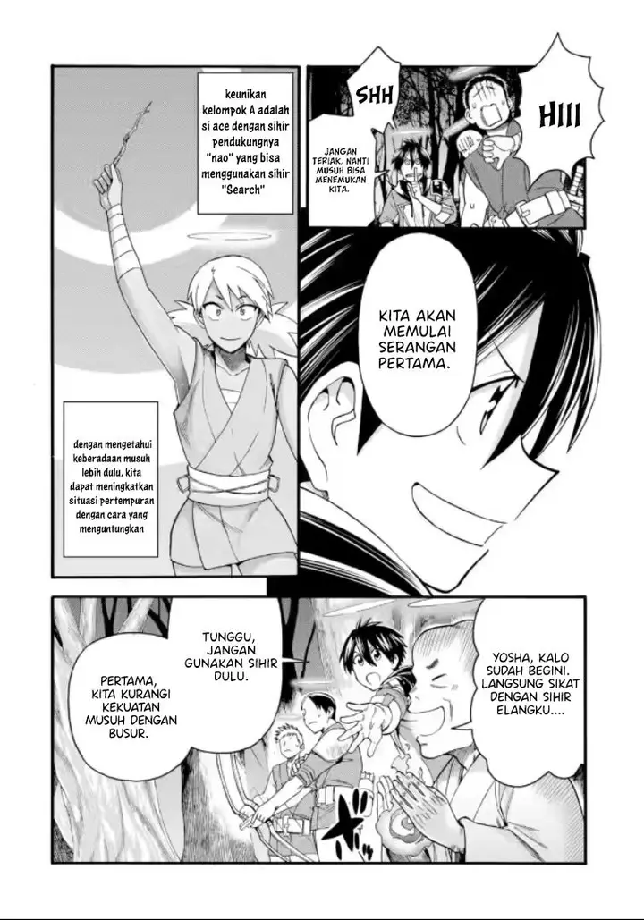 image-komik-i-was-dismissed-from-the-heros-party-because-they-dont-need-my-training-skills-so-i-strengthened-my-fief-which-i-got-as-a-replacement-for-my-retirement-money-chapter-20.1-7/22