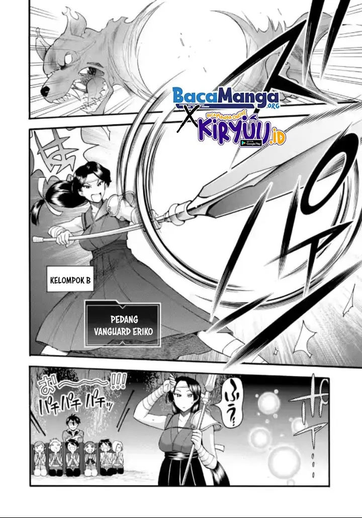 image-komik-i-was-dismissed-from-the-heros-party-because-they-dont-need-my-training-skills-so-i-strengthened-my-fief-which-i-got-as-a-replacement-for-my-retirement-money-chapter-20.1-13/22