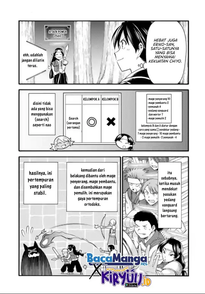 image-komik-i-was-dismissed-from-the-heros-party-because-they-dont-need-my-training-skills-so-i-strengthened-my-fief-which-i-got-as-a-replacement-for-my-retirement-money-chapter-20.1-14/22