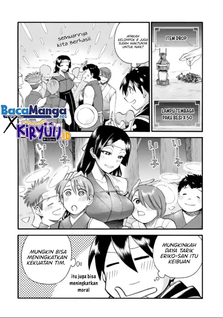 image-komik-i-was-dismissed-from-the-heros-party-because-they-dont-need-my-training-skills-so-i-strengthened-my-fief-which-i-got-as-a-replacement-for-my-retirement-money-chapter-20.1-15/22