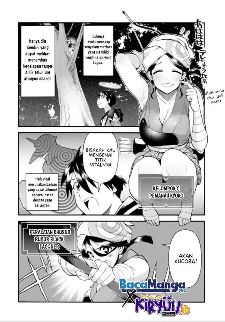 image-komik-i-was-dismissed-from-the-heros-party-because-they-dont-need-my-training-skills-so-i-strengthened-my-fief-which-i-got-as-a-replacement-for-my-retirement-money-chapter-20.1-17/22