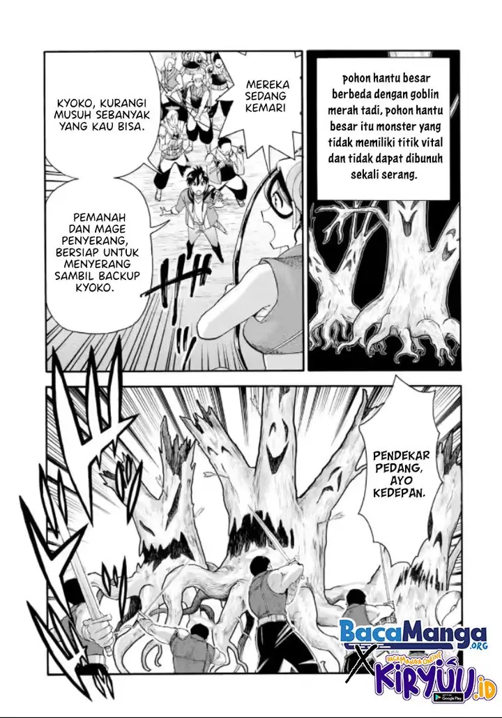 image-komik-i-was-dismissed-from-the-heros-party-because-they-dont-need-my-training-skills-so-i-strengthened-my-fief-which-i-got-as-a-replacement-for-my-retirement-money-chapter-20.1-20/22