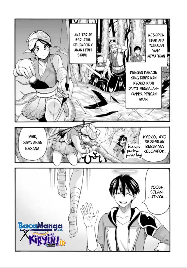 image-komik-i-was-dismissed-from-the-heros-party-because-they-dont-need-my-training-skills-so-i-strengthened-my-fief-which-i-got-as-a-replacement-for-my-retirement-money-chapter-20.2-0/15