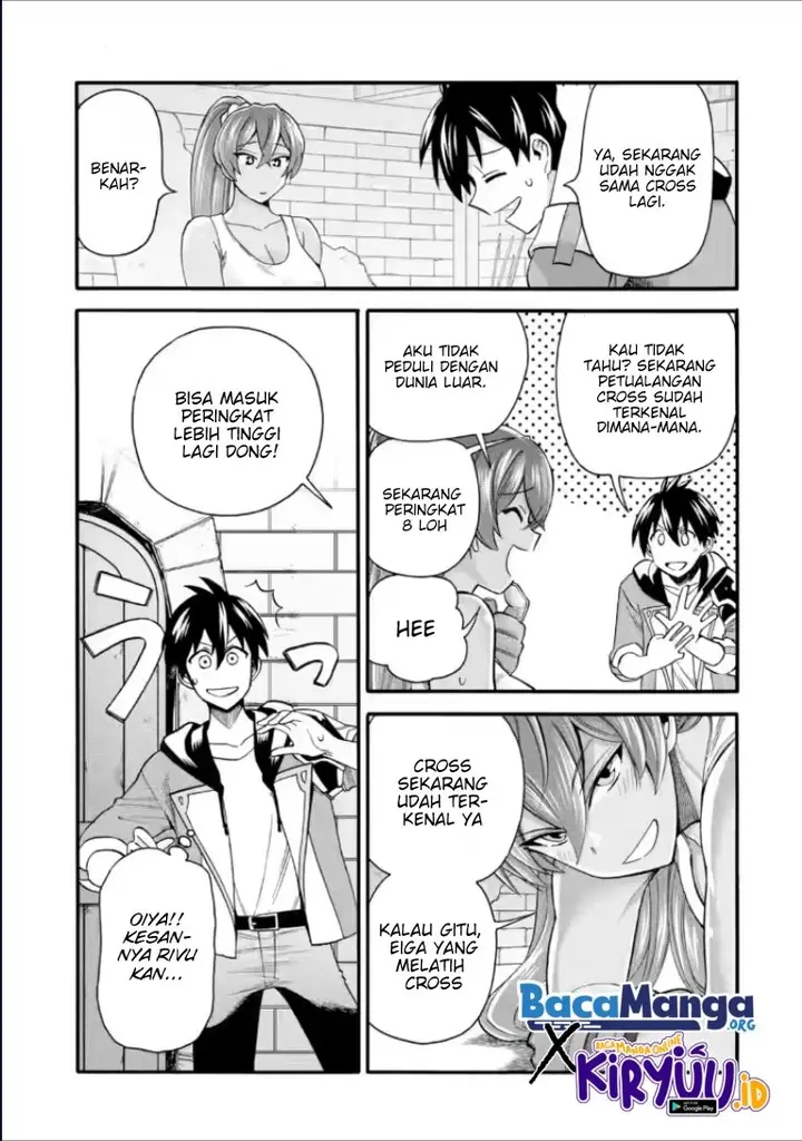 image-komik-i-was-dismissed-from-the-heros-party-because-they-dont-need-my-training-skills-so-i-strengthened-my-fief-which-i-got-as-a-replacement-for-my-retirement-money-chapter-21.1-8/22