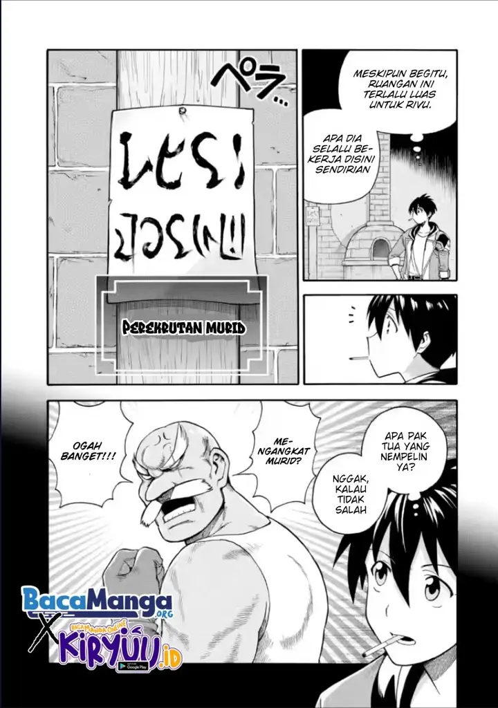 image-komik-i-was-dismissed-from-the-heros-party-because-they-dont-need-my-training-skills-so-i-strengthened-my-fief-which-i-got-as-a-replacement-for-my-retirement-money-chapter-21.1-16/22