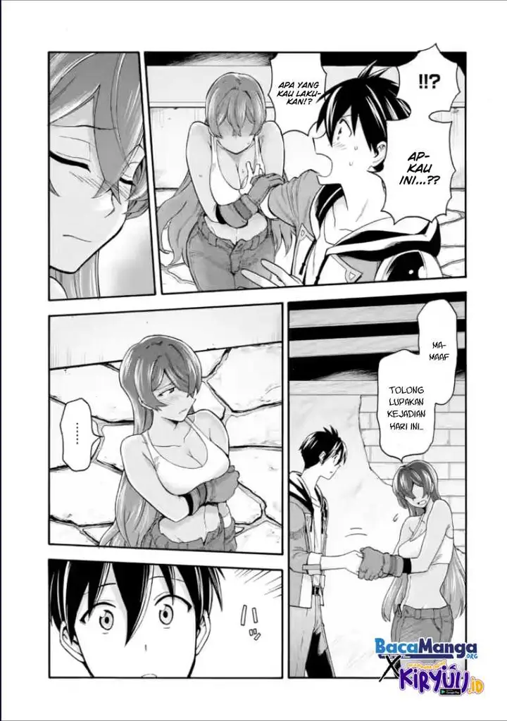 image-komik-i-was-dismissed-from-the-heros-party-because-they-dont-need-my-training-skills-so-i-strengthened-my-fief-which-i-got-as-a-replacement-for-my-retirement-money-chapter-21.2-4/18