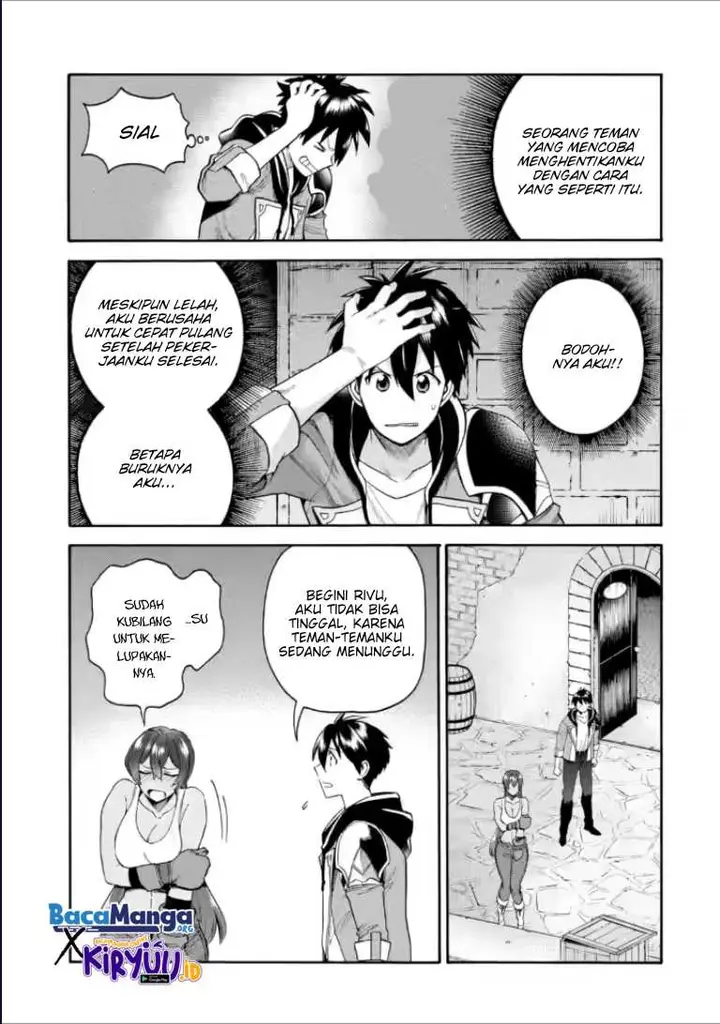 image-komik-i-was-dismissed-from-the-heros-party-because-they-dont-need-my-training-skills-so-i-strengthened-my-fief-which-i-got-as-a-replacement-for-my-retirement-money-chapter-21.2-6/18