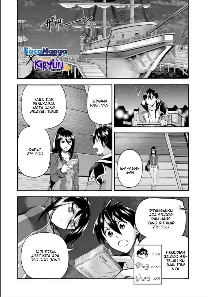 image-komik-i-was-dismissed-from-the-heros-party-because-they-dont-need-my-training-skills-so-i-strengthened-my-fief-which-i-got-as-a-replacement-for-my-retirement-money-chapter-21.2-9/18