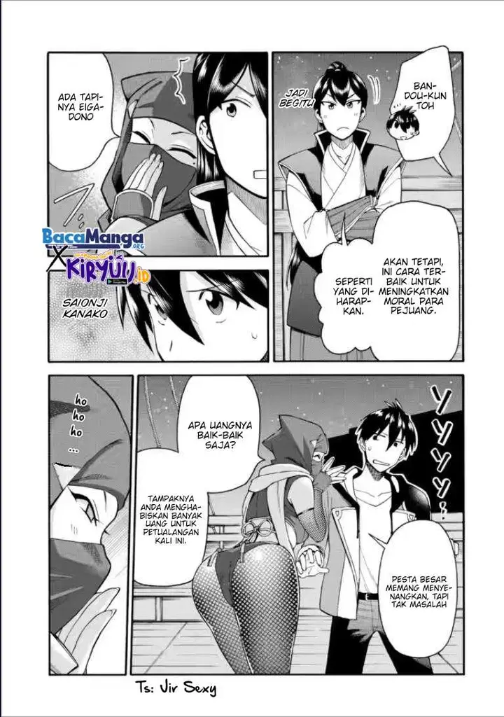 image-komik-i-was-dismissed-from-the-heros-party-because-they-dont-need-my-training-skills-so-i-strengthened-my-fief-which-i-got-as-a-replacement-for-my-retirement-money-chapter-21.2-12/18