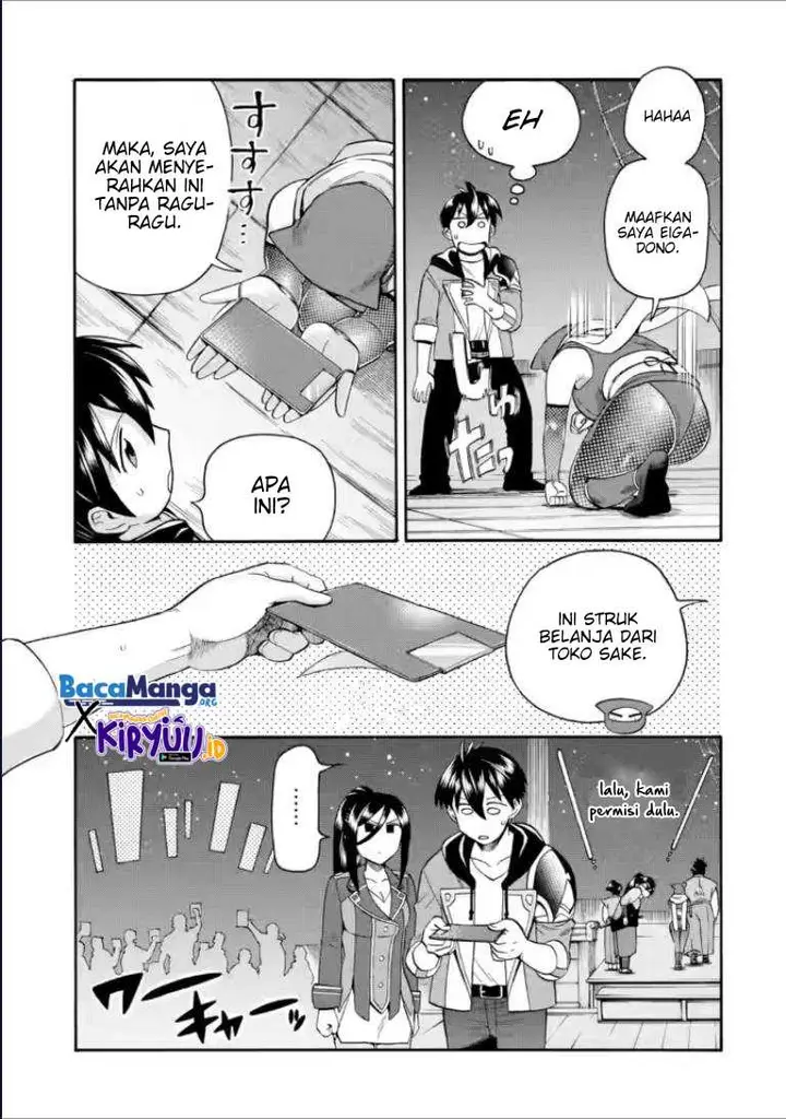 image-komik-i-was-dismissed-from-the-heros-party-because-they-dont-need-my-training-skills-so-i-strengthened-my-fief-which-i-got-as-a-replacement-for-my-retirement-money-chapter-21.2-14/18