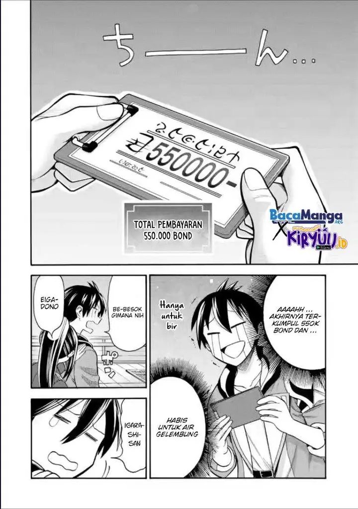 image-komik-i-was-dismissed-from-the-heros-party-because-they-dont-need-my-training-skills-so-i-strengthened-my-fief-which-i-got-as-a-replacement-for-my-retirement-money-chapter-21.2-15/18