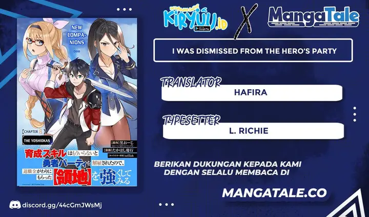 image-komik-i-was-dismissed-from-the-heros-party-because-they-dont-need-my-training-skills-so-i-strengthened-my-fief-which-i-got-as-a-replacement-for-my-retirement-money-chapter-22.1-0/22