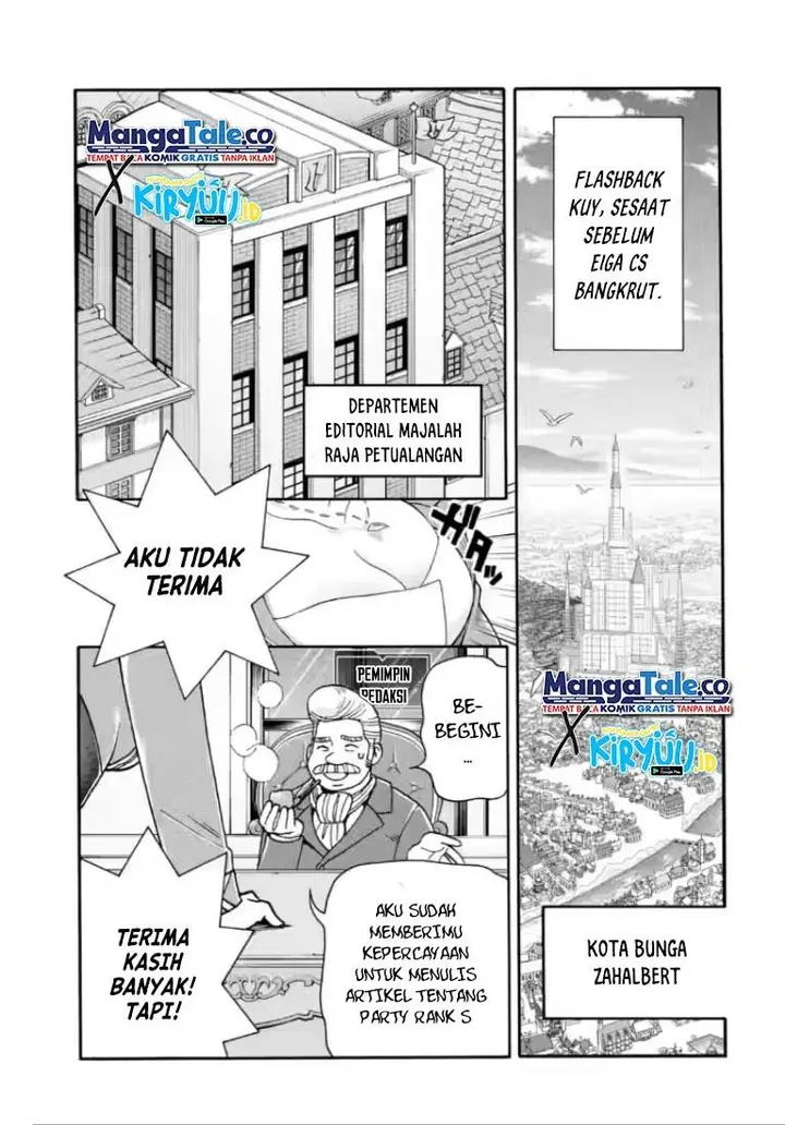 image-komik-i-was-dismissed-from-the-heros-party-because-they-dont-need-my-training-skills-so-i-strengthened-my-fief-which-i-got-as-a-replacement-for-my-retirement-money-chapter-22.1-1/22