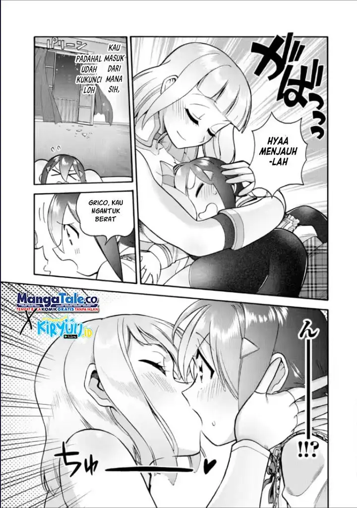 image-komik-i-was-dismissed-from-the-heros-party-because-they-dont-need-my-training-skills-so-i-strengthened-my-fief-which-i-got-as-a-replacement-for-my-retirement-money-chapter-22.1-11/22