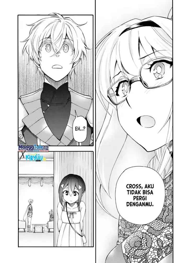 image-komik-i-was-dismissed-from-the-heros-party-because-they-dont-need-my-training-skills-so-i-strengthened-my-fief-which-i-got-as-a-replacement-for-my-retirement-money-chapter-22.2-4/22