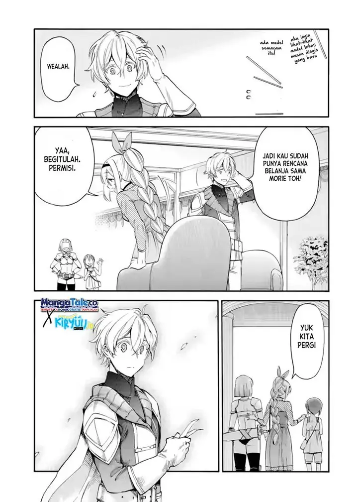 image-komik-i-was-dismissed-from-the-heros-party-because-they-dont-need-my-training-skills-so-i-strengthened-my-fief-which-i-got-as-a-replacement-for-my-retirement-money-chapter-22.2-8/22